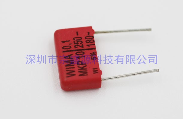 威馬電容 MKP10 250V 0.1UF