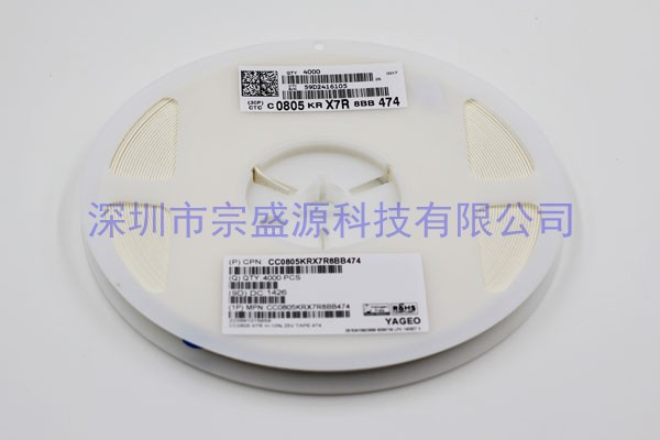 國巨陶瓷電容 0805 25V 0.47UF CC0805KRX7R8BB474