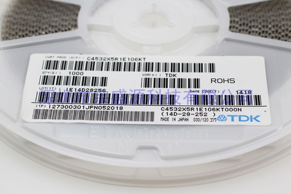 TDK陶瓷電容 4532 25V 10UF C4532X5R1E106KT