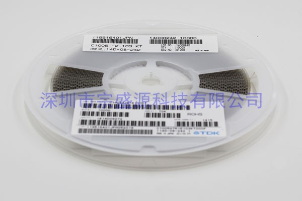TDK陶瓷電容 1005 25V 0.01UF C1005X7R1E103KT
