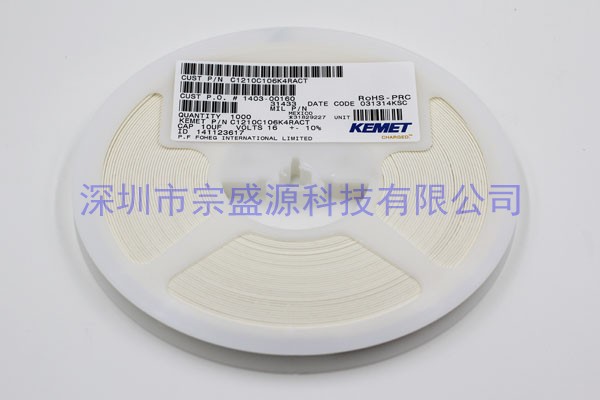 KEMET陶瓷電容 1210 16V 10UF C1210C106K4RACT