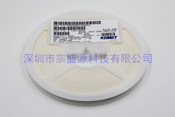 KEMET陶瓷電容 0805 50V 0.68UF C0805C681J5GACTU