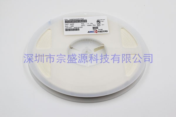 AVX陶瓷電容 0402 50V 20PF 04025A200FAT2A