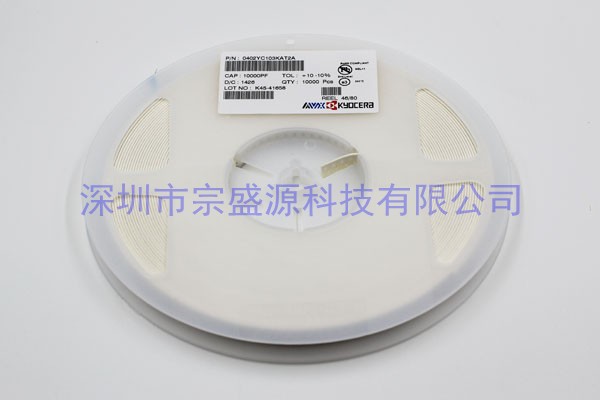 AVX陶瓷電容 0402 16V 0.01UF 0402YC103KAT2A