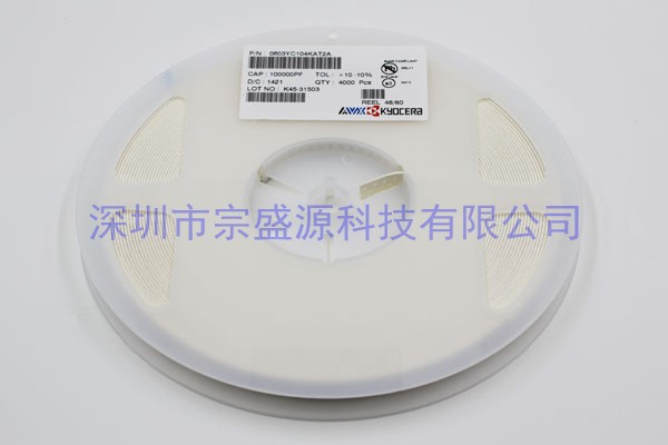 AVX陶瓷電容 0603 16V 0.1UF 0603YC104KAT2A