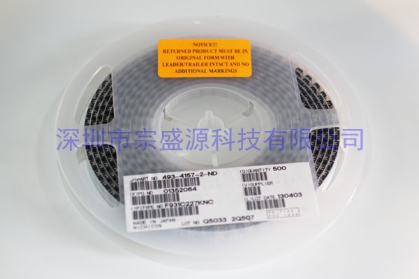 尼吉康鉭電容 16V 220UF  F931C227KNC