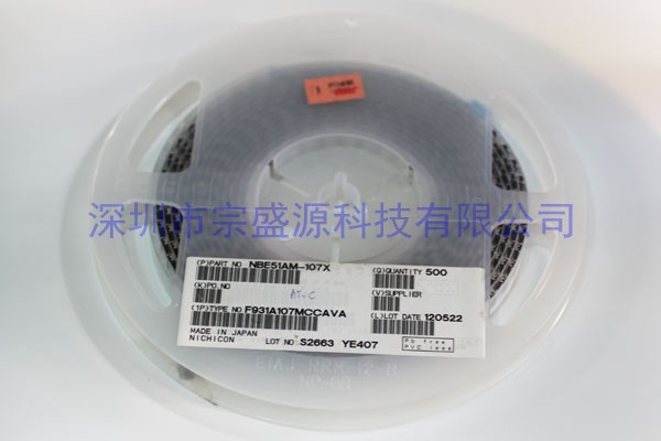 尼吉康鉭電容 10V 100UF  F931A107MCC