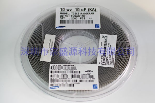 三星鉭電容 3216 10V 10UF TCSCS1A106KAAR
