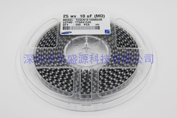 三星鉭電容 7343 25V 10UF TCSCN1E106MDAR